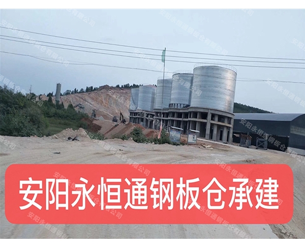 湖北京山大生石料厂